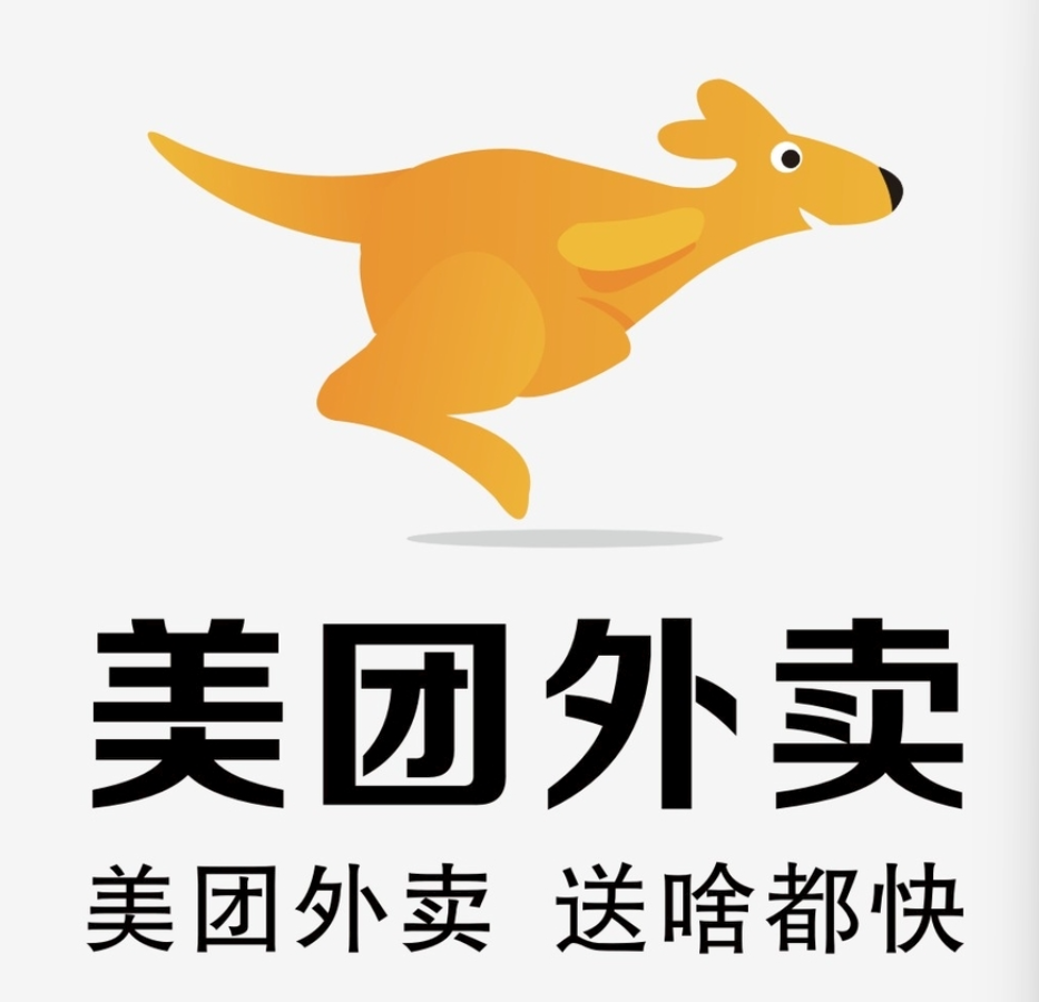 白鹭湖管理区美团集团