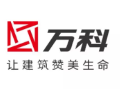 白鹭湖管理区万科集团